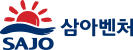 삼아벤처로고